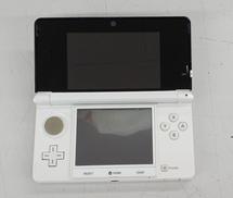 3DS