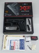 ガスガン|TOKYOMARUI