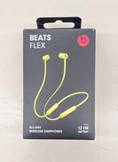 ワイヤレスイヤホン|BEATSBYDRE