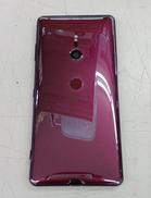 スマートフォン|SONY/DOCOMO