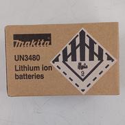 バッテリー|MAKITA