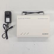 トランシーバー用中継機|ALINCO