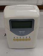 タイムレコーダー|AMANO