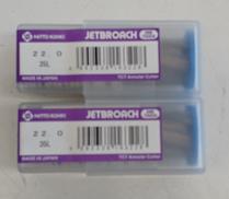 ジェットブローチワンタッチタイプ|日東工器