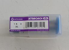 ジェットブローチ ワンタッチタイプ|日東工器