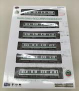 鉄道コレクション|TOMYTEC