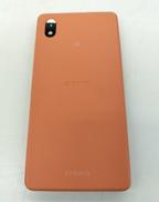 スマートフォン|SONY