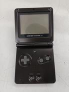 ゲームボーイアドバンスSP|NINTENDO
