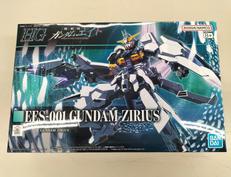HGガンプラ|BANDAI