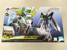 RGガンプラ|BANDAI