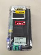 案全帯|藤井電工株式会社