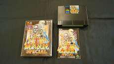 ネオジオアクション！|SNK