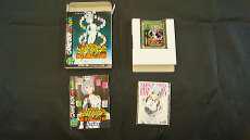 エヴァで麻雀！|KING RECORDS