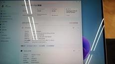 ノートパソコン|MICROSOFT