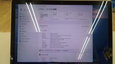 ノートパソコン|MICROSOFT