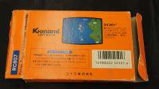imgMap['COMMENT']}