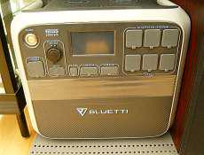 修理出来る方へ|BLUETTI