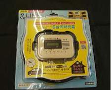 災害時の味方！|暁電工