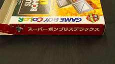 imgMap['COMMENT']}