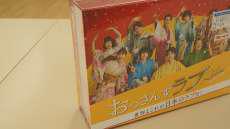 日本のラブ！|テレビ朝日