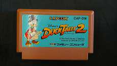 ダックシリーズ第二弾!!|CAPCOM