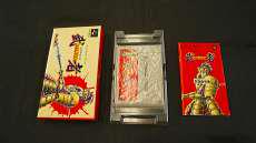 ホラーアクション！|DATAM POLYSTAR