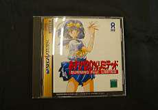 ギャル格ゲー！|ASK