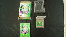 ポケモンはここから始まった！|NINTENDO