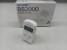 放射線測定器|RAYDIMX