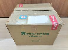 ビデオセット|‐