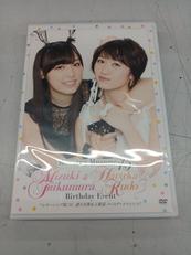 モーニング娘。’15 譜久村聖・工藤遥 バースデーイベント2|モーニング娘。’15