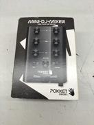 ミキサー|POKKET MIXER