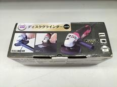 ディスクグラインダー|DCM