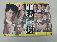 BD-BOX|TCエンターテインメント