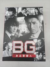 DVD-BOX|TCエンタテインメント