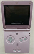 GBA SP|NINTENDO