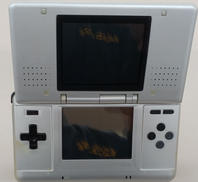 ニンテンドー DS|NINTENDO