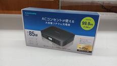 コンパクトポータブル電源|TAMA‘S