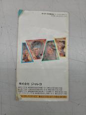 imgMap['COMMENT']}