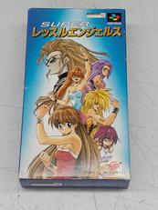 スーパーレッスルエンジェルス|イマジニア