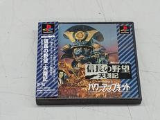 PSソフト|KOEI