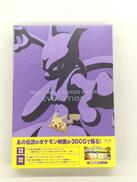 BD|ソニーミュージック