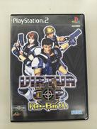 PS2ソフト|セガ