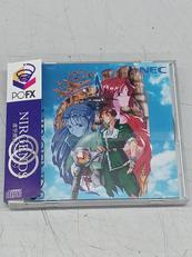 CD-ROM|NEC