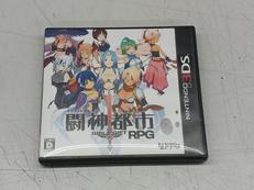 3DSソフト|イメージエポック