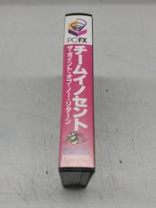 imgMap['COMMENT']}