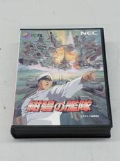 PC-FXソフト|NEC