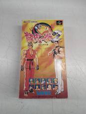 SFCソフト|ザウルス