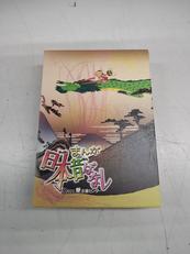 DVD-BOX|愛企画センター