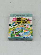 GBソフト|HAL研究所